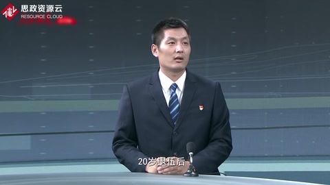 <em>王</em>裔——從退伍<em>兵</em>到“<em>鐵路</em>工匠”的蛻變