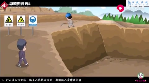 土石方開挖作業(yè)安全事故動畫講解，工地安全員建議收藏學習！