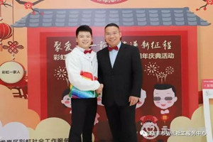 張經(jīng)偉——社工之路上認(rèn)真前行<em>的</em>“90后”