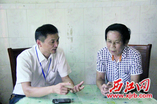 奉獻的<em>人生</em>最美麗—— <em>記</em><em>全國</em>“敬老愛老助老模范人物”<em>朱</em>樹海