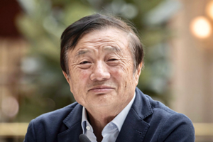 <em>任</em><em>正</em><em>非</em>——<em>華為</em><em>創(chuàng)始人</em>