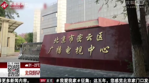 張博研：孝老愛親 賣房救<em>母</em>
