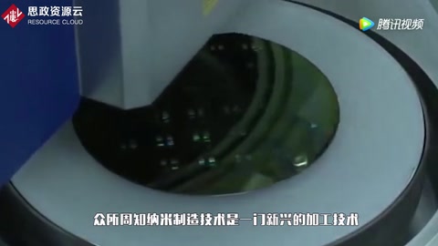 這3大領域我國相繼<em>取得</em>重大<em>成就</em>