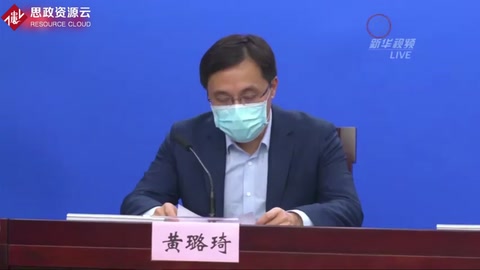 專家：湖北地區(qū)確診病例<em>中醫(yī)</em>藥參與率達75%以上