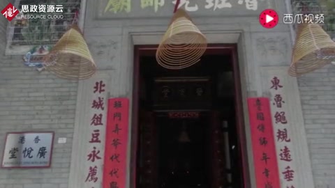 <em>魯班</em>一生中最重要<em>的</em><em>發明</em>是什么？這兩個<em>發明</em>“改變了世界”