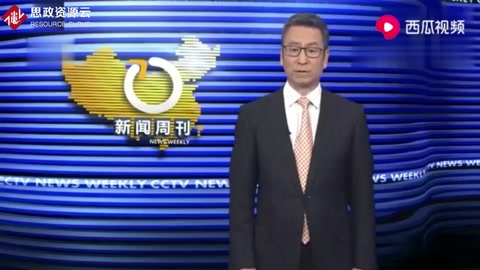 白巖松對疫情下<em>隱瞞</em>行程的人發(fā)出提醒—不能害人害己