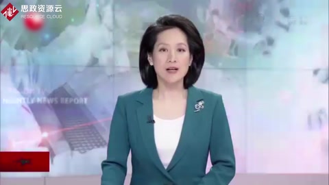 中央應對<em>新</em><em>冠</em><em>肺炎</em>疫情工作領(lǐng)導小組召開會議：要求大規(guī)模開展<em>核酸</em>和抗體<em>檢測</em>