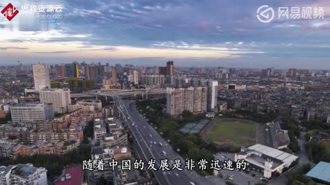 中國發現錸礦大礦場