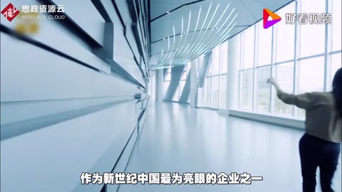 阿里巴巴是哪國(guó)企業(yè)？面對(duì)外媒的提問(wèn)，馬云的回答讓國(guó)人為之喝彩