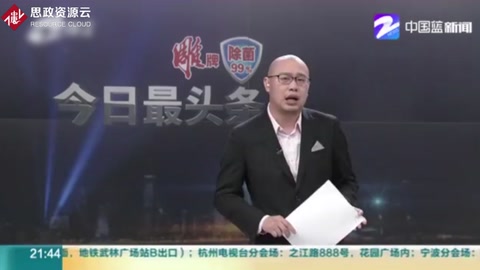 “馬踏飛燕”其實是“馬超龍雀”？叫了這么多年竟是錯<em>的</em>！