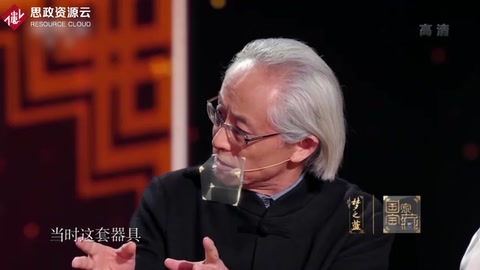 國家寶藏：周代時期周王<em>的</em>餐飲太講究！