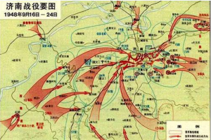 濟南<em>戰役</em>—解放戰爭<em>中</em><em>的</em><em>戰役</em><em>之一</em>