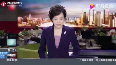 通過！我國出臺(tái)長江<em>保護(hù)法</em>守護(hù)母親河