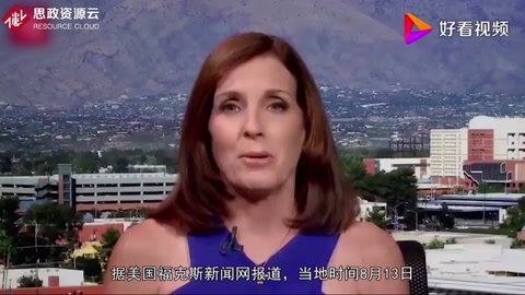 無(wú)恥！美議員妄稱中國(guó)搶美國(guó)錢，要求償還1.6萬(wàn)億民國(guó)失效<em>債券</em>