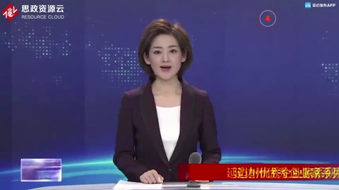 <em>全</em>善淑：以誠信經(jīng)營為本 提供高質量醫(yī)藥服務