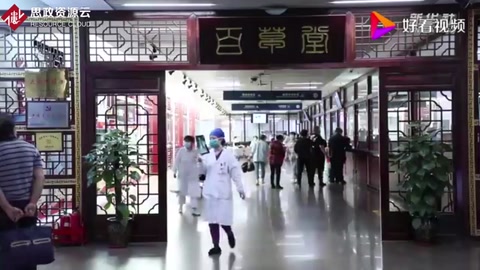 數說“十三五”｜中醫(yī)醫(yī)療機構增至6萬多個 我國<em>中醫(yī)藥</em>服務能力持續(xù)提升