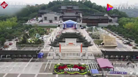 百余種世界珍稀花卉斗艷長江上游城市花博會(huì)