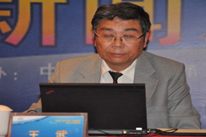 上海海洋大學<em>王</em><em>武</em><em>教授</em>