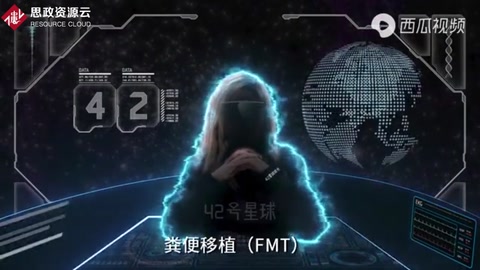 賣翔發(fā)家致富？吞翔治療頭禿？你會<em>為了</em>頭發(fā)大吃一斤嘛