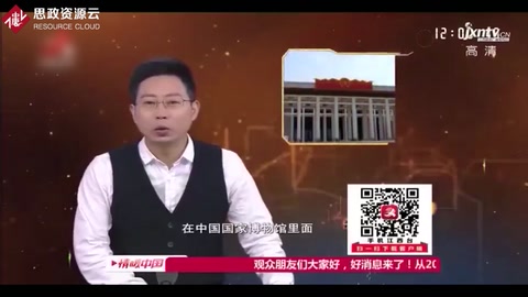 彩陶是新石器的產(chǎn)物之一，記錄了當(dāng)時的文化，是中華文化的瑰寶