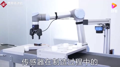 傳感器<em>在</em>工業(yè)生<em>產(chǎn)中</em><em>的</em>普遍<em>應(yīng)用</em>？