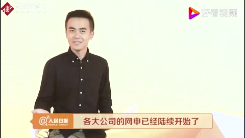 大學<em>畢業(yè)</em>生如何制作<em>一份</em>優(yōu)秀的簡歷？