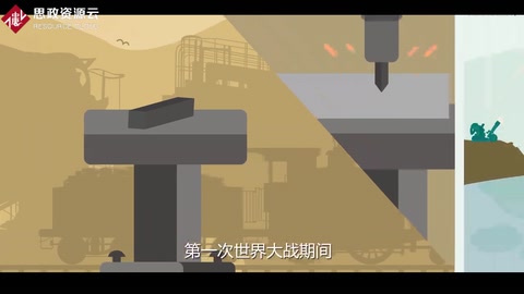 帶你看看材料<em>的</em>發展歷史