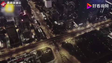 很多人說<em>華為</em>是突然崛起，實(shí)際上它歷經(jīng)了30年的持續(xù)奮斗和磨礪