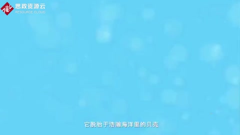帶你了解<em>貨幣</em>——有勞動等價物對應<em>的</em>交換權<em>的</em>契約