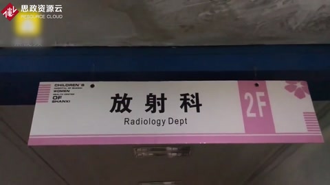醫生穿40斤鉛衣做手術，因輻射放棄二胎：治愈患者支撐走下去