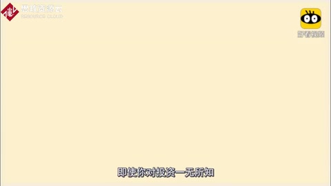 著名的郁金香泡沫，真相可能是善意的謊言？