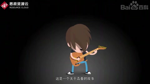 《青春萬歲》——王蒙<em>創(chuàng)作</em><em>的</em><em>長篇小說</em>