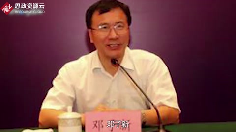 微生物學(xué)家——鄧子新