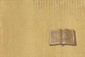 <em>通</em><em>識</em><em>課</em>：<em>黨史</em><em>國史</em><em>選修</em>《<em>黨史</em><em>國史</em><em>選修課程</em><em>思</em>政教學(xué)方法一》