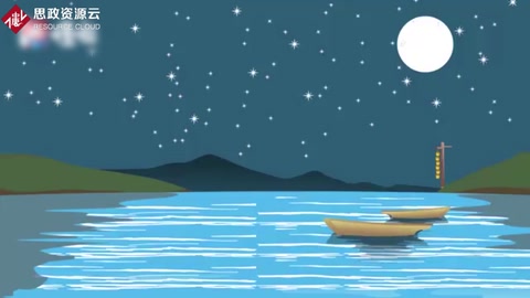 《靜夜思》——<em>李白</em><em>詩作</em>
