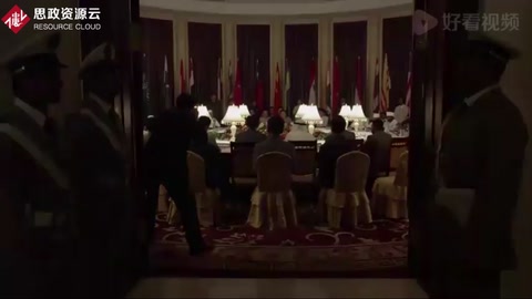 萬隆會議現(xiàn)場，各國代表意見不和，總理一句話化干戈