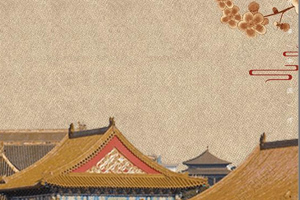 <em>通</em><em>識</em><em>課</em>：<em>黨史</em><em>國史</em><em>選修</em>《<em>黨史</em><em>國史</em><em>選修課程</em><em>思</em>政教學(xué)方法二》