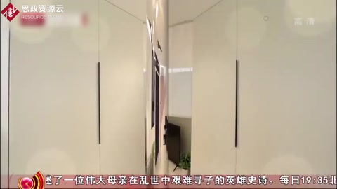設(shè)計(jì)師巧設(shè)計(jì)多重功能家具復(fù)合體，一個抵多個，儲物空間足