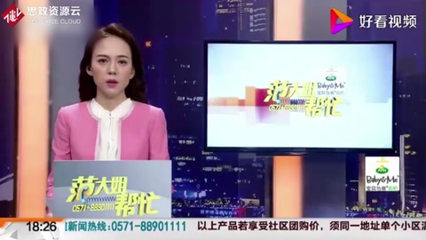 不系安全帶惹的禍！一女子因沒(méi)系安全帶在車禍時(shí)被甩出車外