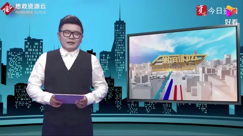 家庭<em>醫生</em>簽約服務，為百姓健康保駕護航