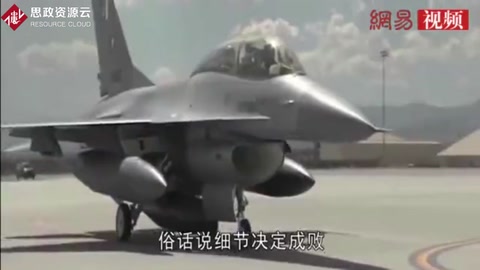 中國軍工業有多牛？一顆螺絲<em>釘</em>能看出來，解決多年難題！