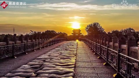<em>帶你</em><em>了解</em>盧溝橋——<em>中國(guó)</em>北京市<em>境內(nèi)</em><em>橋梁</em>