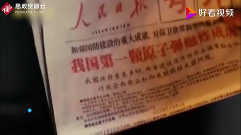 錢學森回國之路相當曲折，為何執意回國效力？錢學森<em>用</em><em>八</em><em>個字</em>回應