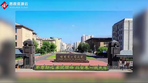 哈工大被禁用MATLAB，國產軟件崛起刻不容緩