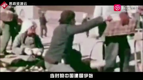 林為干：拒絕美國(guó)高薪聘用，在中國(guó)最艱難時(shí)毅然回國(guó)