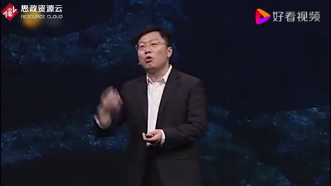 我們<em>為什么</em>要勘探海洋？這也許是最誠懇最科學(xué)<em>的</em><em>回答</em>！