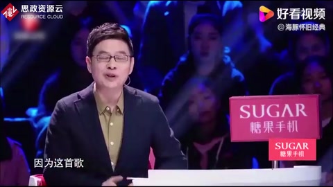 帶你了解<em>送別</em>——約翰·龐德·奧特威、李叔同創作歌曲
