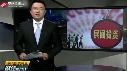 新版《中長期鐵路網(wǎng)<em>規(guī)劃</em>》印發(fā)