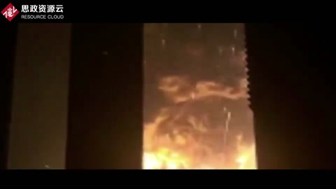 一分鐘了解8·12天津濱海新區<em>爆炸</em>事故