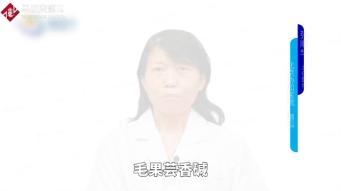 <em>毛果</em><em>蕓香</em><em>堿</em>治療青光眼<em>的</em><em>作用</em>機(jī)制